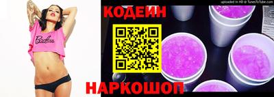 jwh Дубна