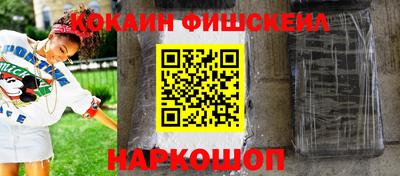 твердый Донецк