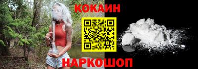 твердый Донецк