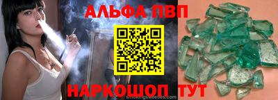 jwh Дубна