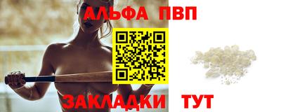 jwh Дубна