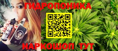спайс Донской
