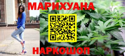 спайс Донской