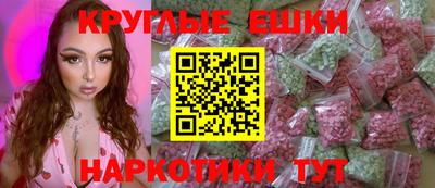 jwh Дубна