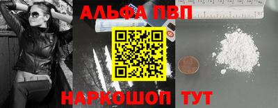 jwh Дубна
