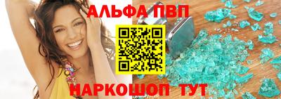 твердый Донецк