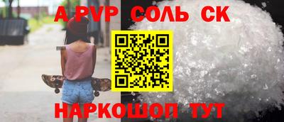 jwh Дубна