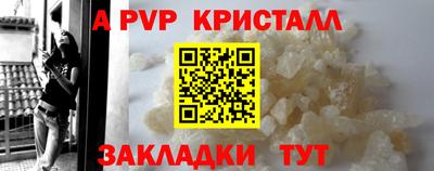 jwh Дубна