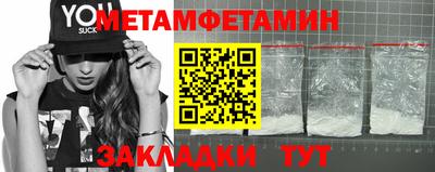 jwh Дубна