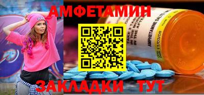 твердый Донецк