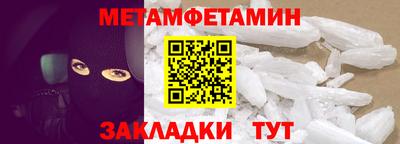jwh Дубна