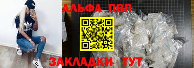 jwh Дубна