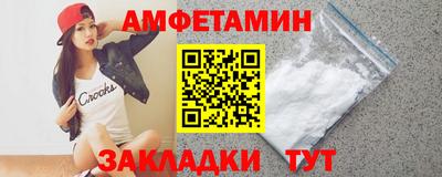 jwh Дубна