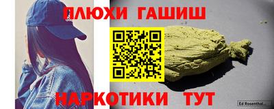 твердый Донецк