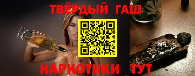 спайс Донской