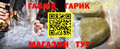 jwh Дубна
