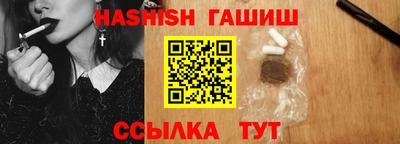 твердый Донецк