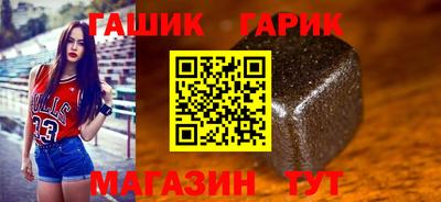 мефедрон Заводоуковск