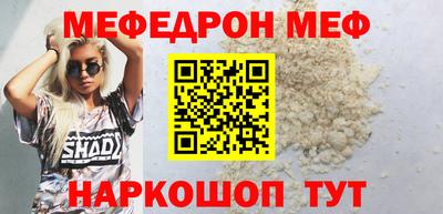 jwh Дубна