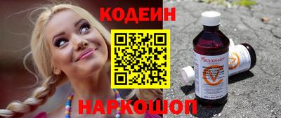 jwh Дубна