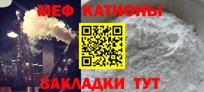 jwh Дубна