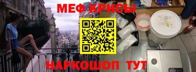 твердый Донецк