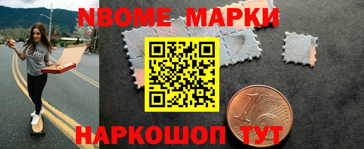 Лсд 25 экстази кислота  LSD-25 экстази ecstasy  Вход с VPN  Назрань 